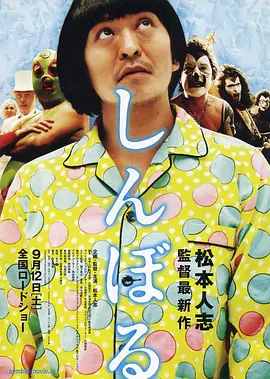 69国产成人综合久久精品91