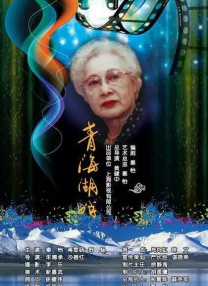 69国产成人综合久久精品91